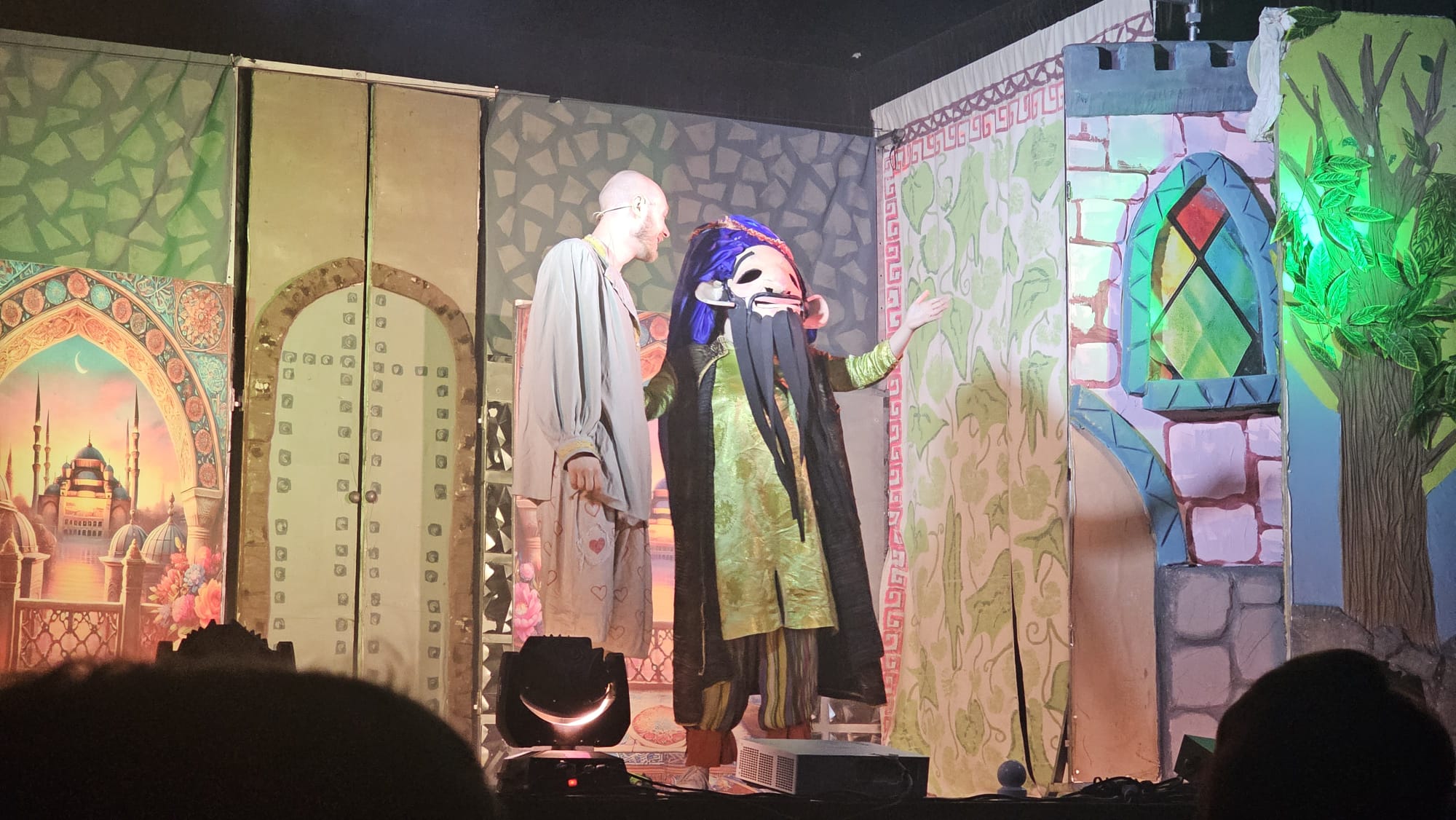 Teatr
