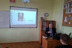 IMG-20250429-WA0088