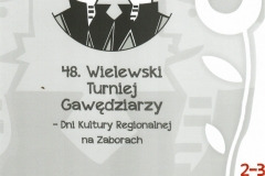 20250803_175921