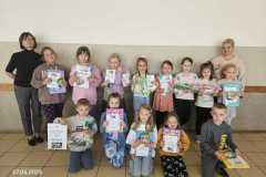 IMG-20250508-WA0000